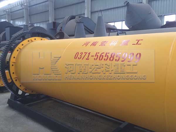 保加利亞1.2&times;4.5m球磨機(jī)設(shè)備發(fā)貨現(xiàn)場